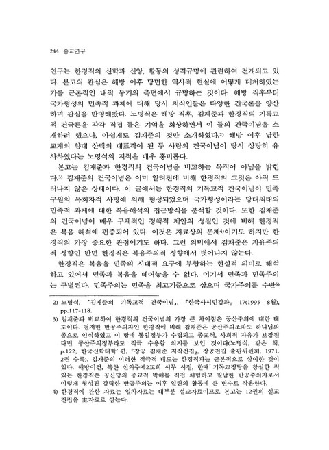 미리보기 이미지 2번째