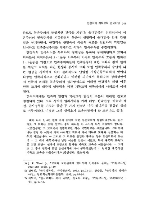 미리보기 이미지 3번째