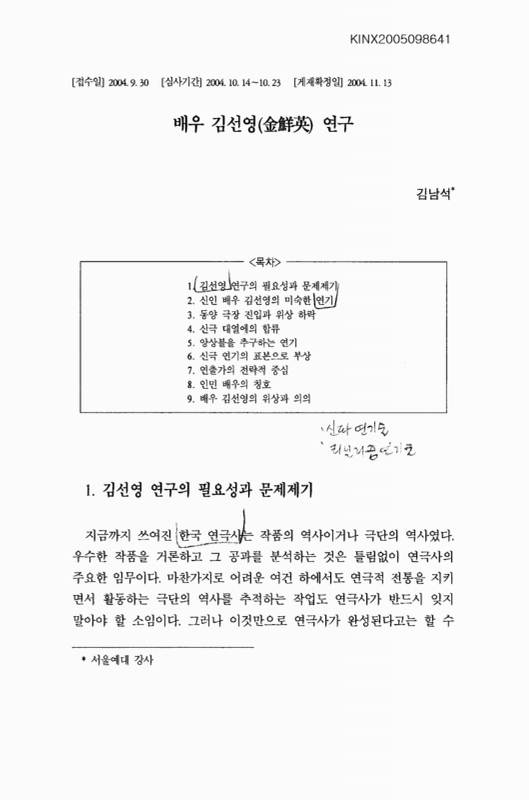 미리보기 이미지 1번째