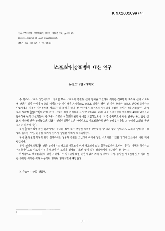 미리보기 이미지 1번째