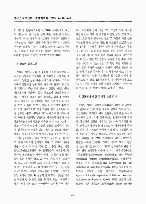 미리보기 이미지 4번째