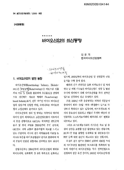 미리보기 이미지 1번째