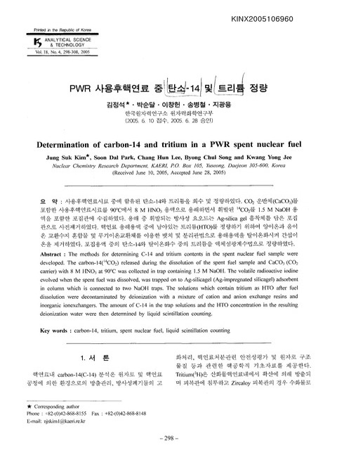 미리보기 이미지 1번째