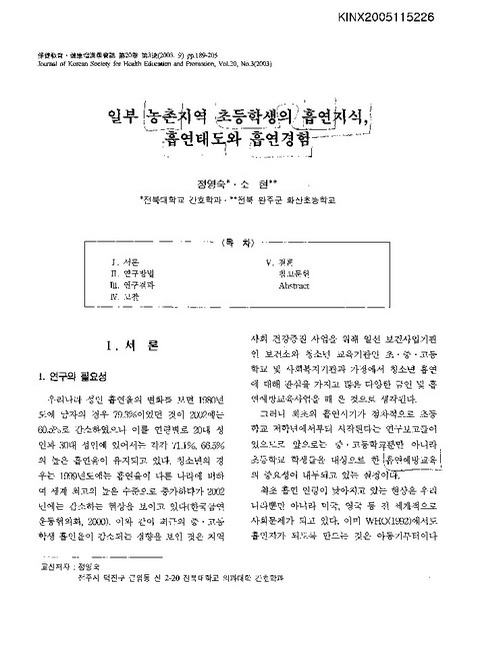 미리보기 이미지 1번째