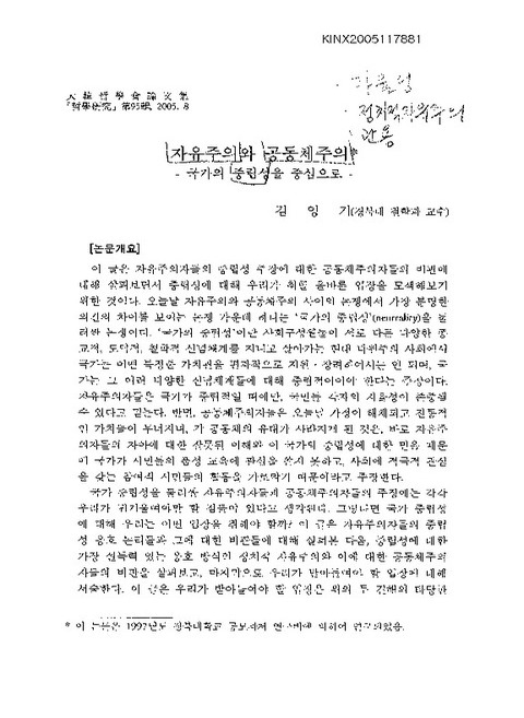 미리보기 이미지 1번째