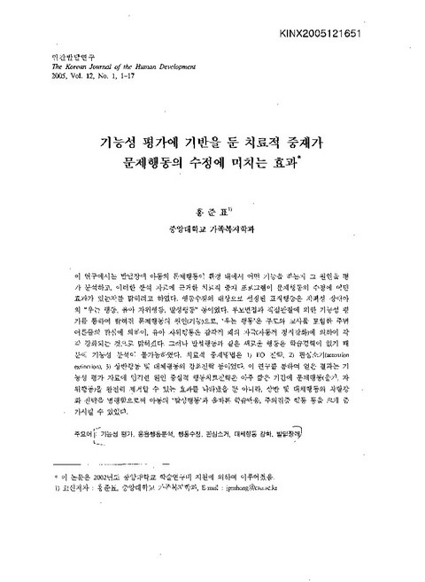 미리보기 이미지 1번째