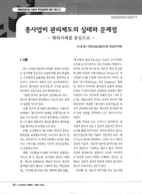 미리보기 이미지 1번째