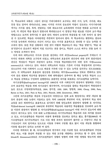 미리보기 이미지 2번째