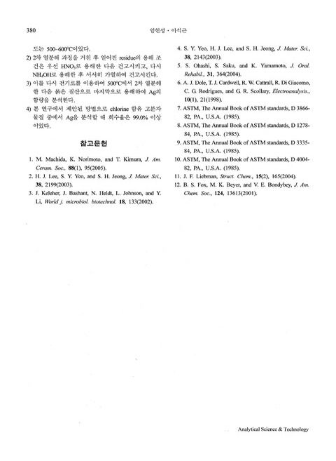 미리보기 이미지 5번째