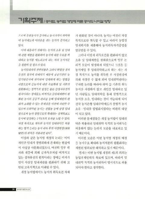 미리보기 이미지 2번째