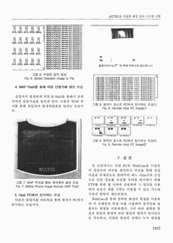 미리보기 이미지 5번째