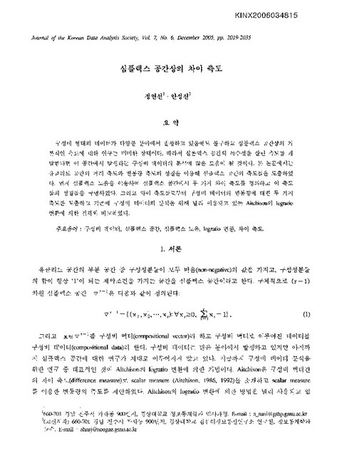미리보기 이미지 1번째