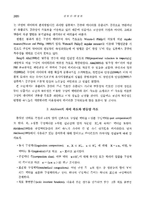 미리보기 이미지 2번째