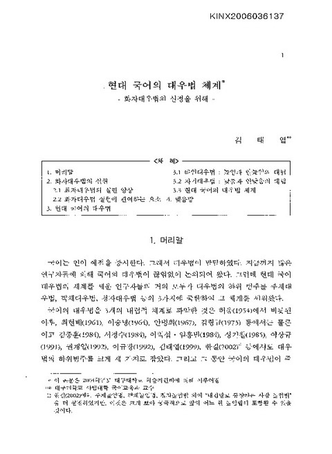 미리보기 이미지 1번째