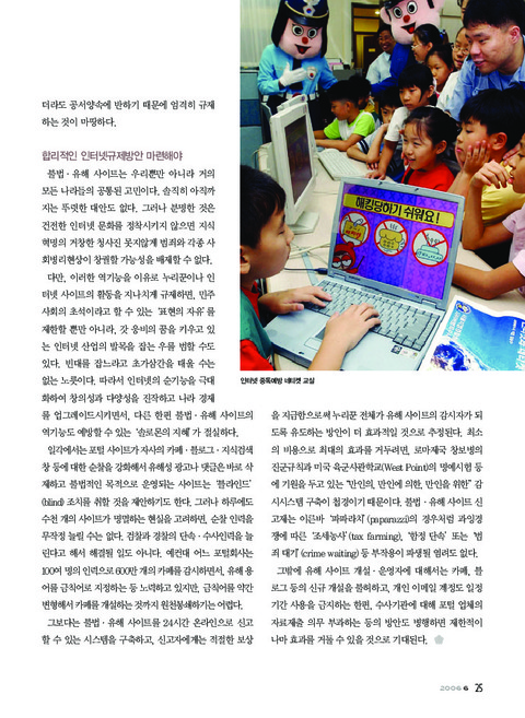 미리보기 이미지 4번째