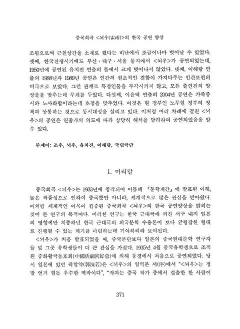 미리보기 이미지 2번째