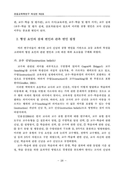 미리보기 이미지 4번째