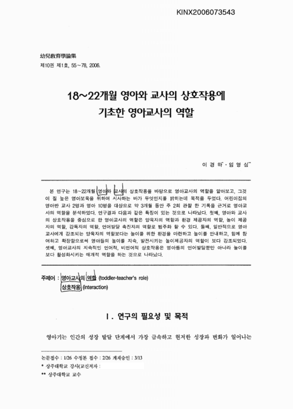 미리보기 이미지 1번째