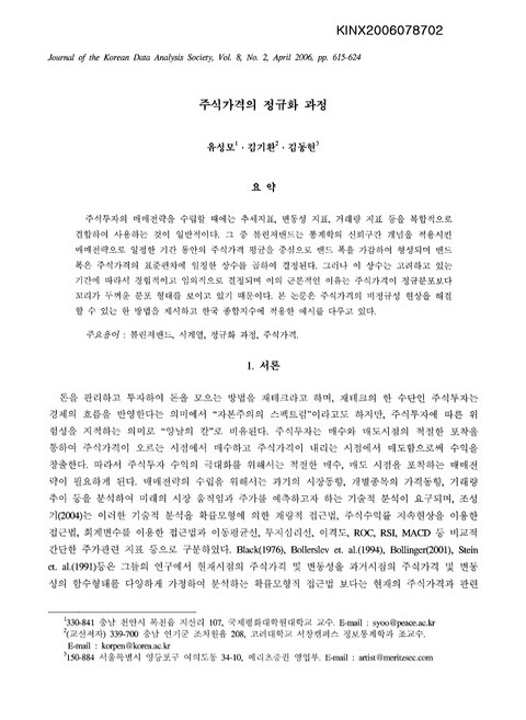 미리보기 이미지 1번째