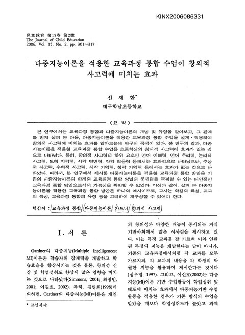 미리보기 이미지 1번째