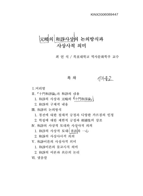 미리보기 이미지 1번째