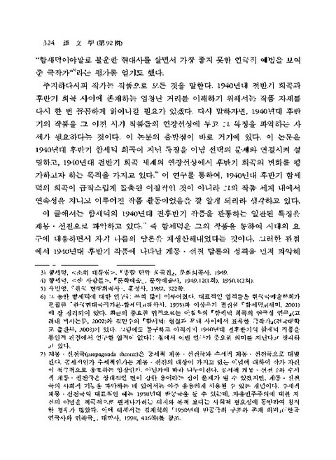 미리보기 이미지 2번째