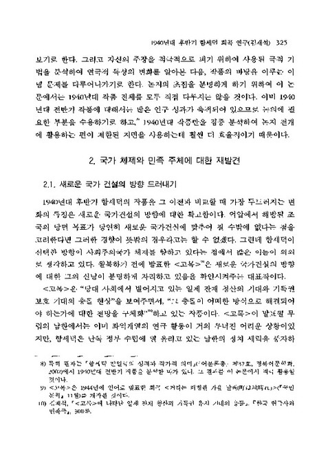 미리보기 이미지 3번째