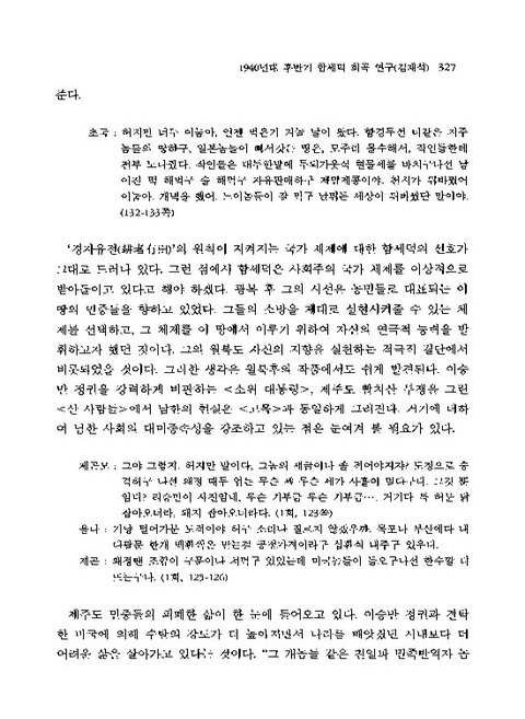 미리보기 이미지 5번째