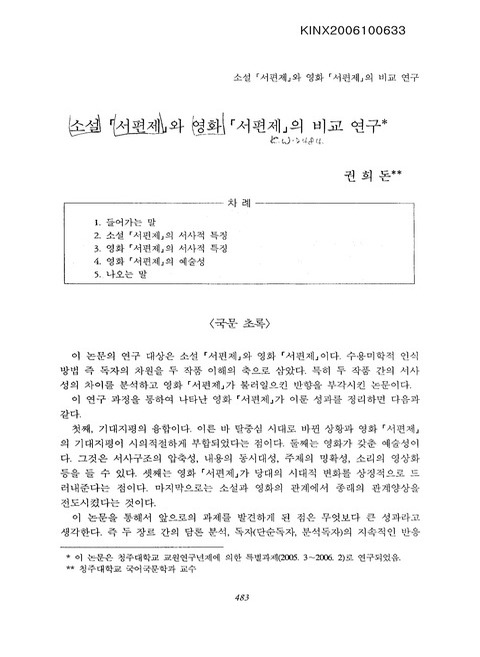 미리보기 이미지 1번째