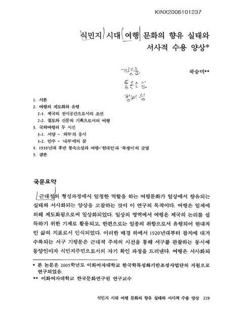 미리보기 이미지 1번째