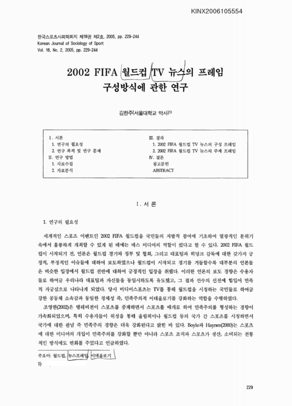 미리보기 이미지 1번째