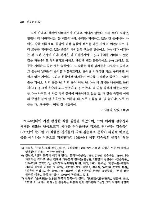 미리보기 이미지 4번째