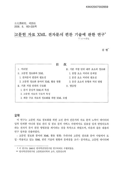 미리보기 이미지 1번째