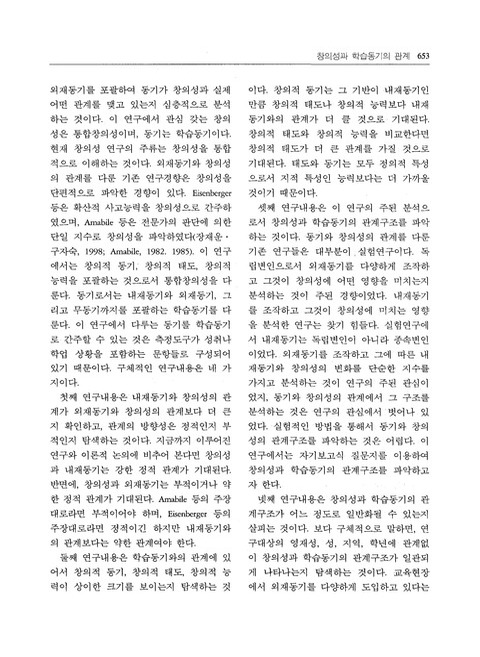 미리보기 이미지 3번째