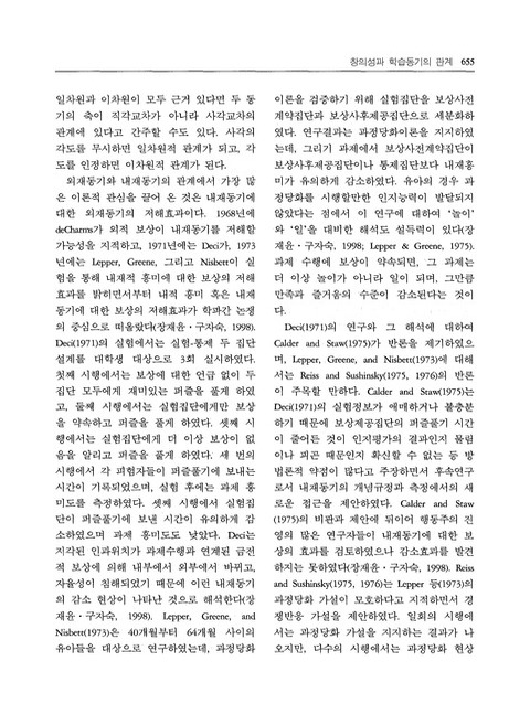 미리보기 이미지 5번째