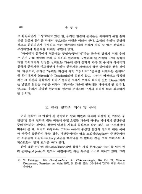 미리보기 이미지 4번째