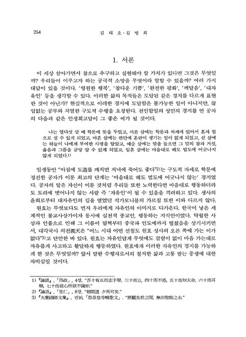 미리보기 이미지 2번째