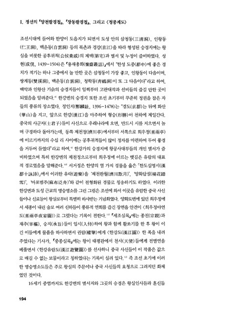 미리보기 이미지 3번째