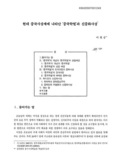 미리보기 이미지 1번째