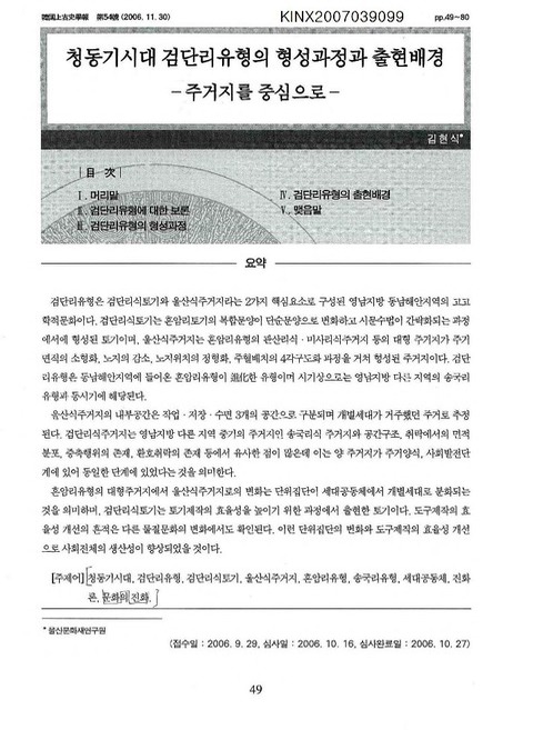 미리보기 이미지 1번째