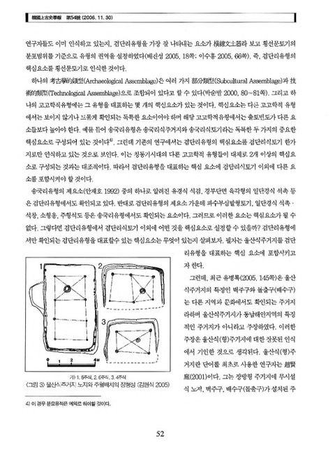 미리보기 이미지 4번째