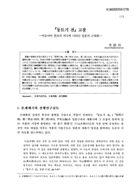 미리보기 이미지 1번째