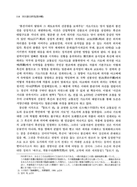 미리보기 이미지 2번째