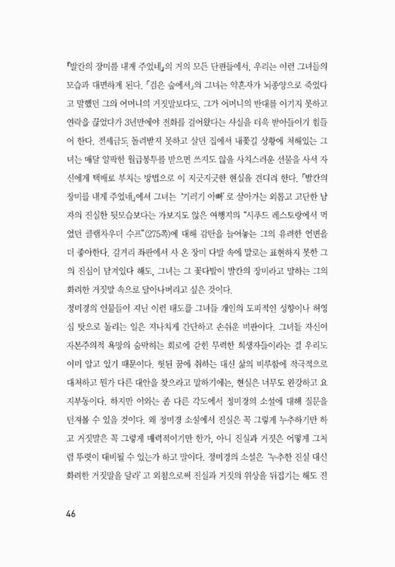 미리보기 이미지 4번째