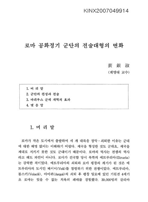 미리보기 이미지 1번째