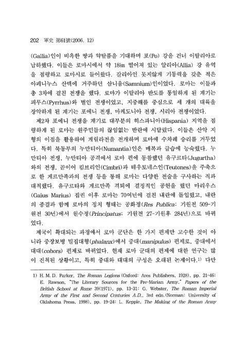 미리보기 이미지 2번째