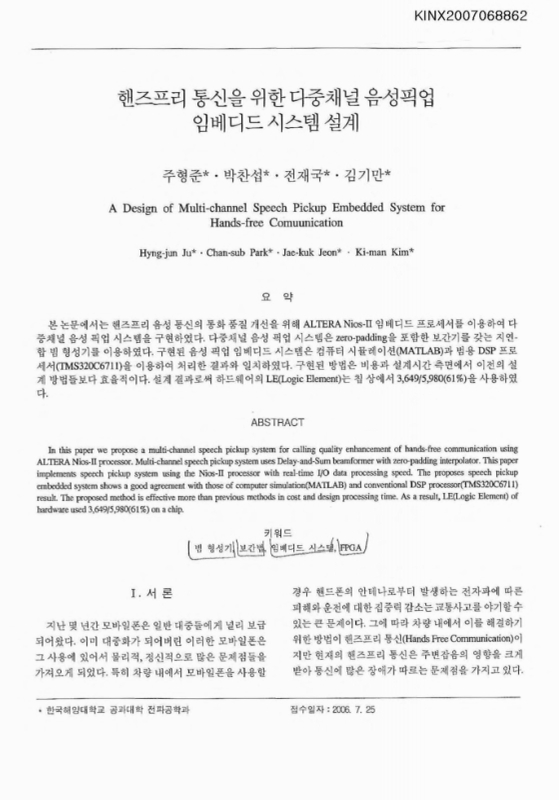 미리보기 이미지 1번째