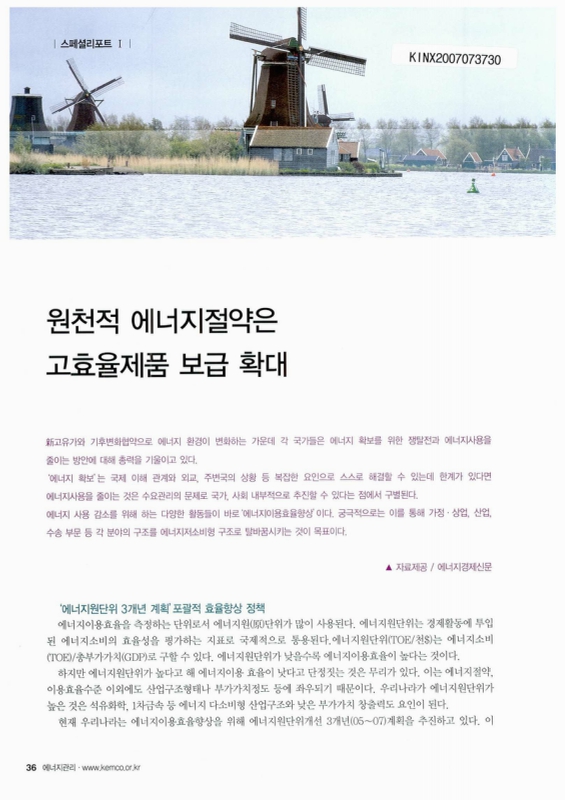 미리보기 이미지 1번째