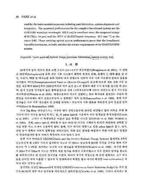 미리보기 이미지 2번째