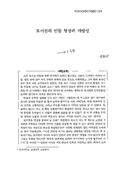 미리보기 이미지 1번째